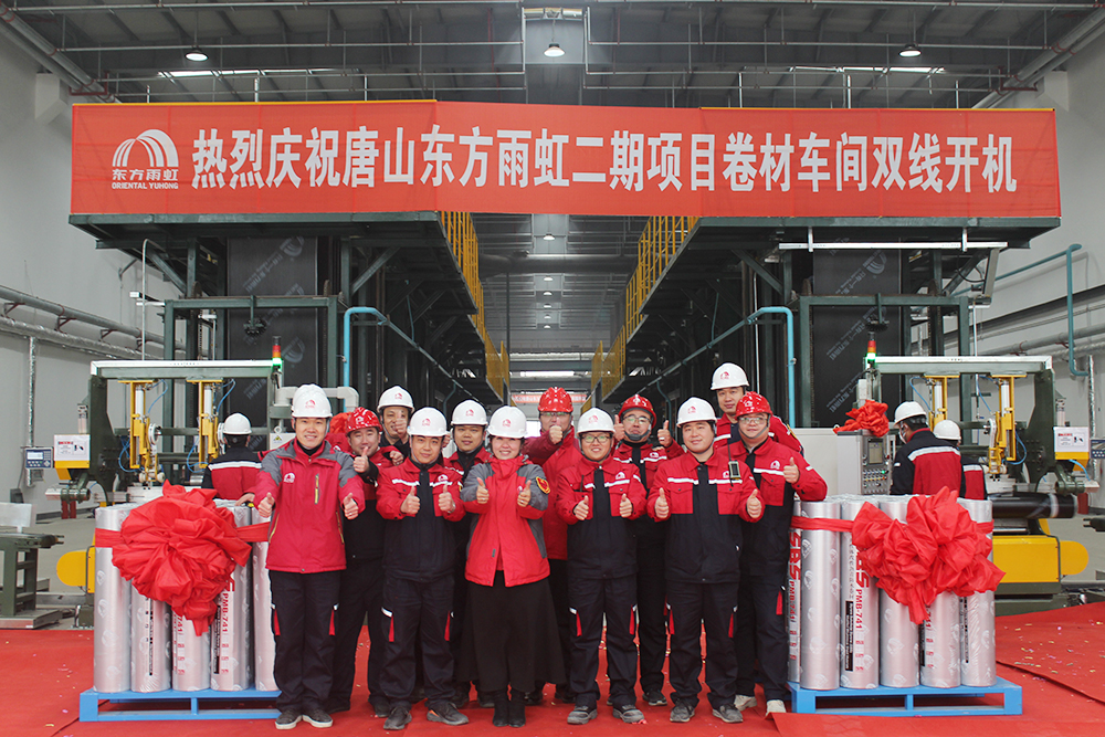 首页-HG视讯厅真人官方网站