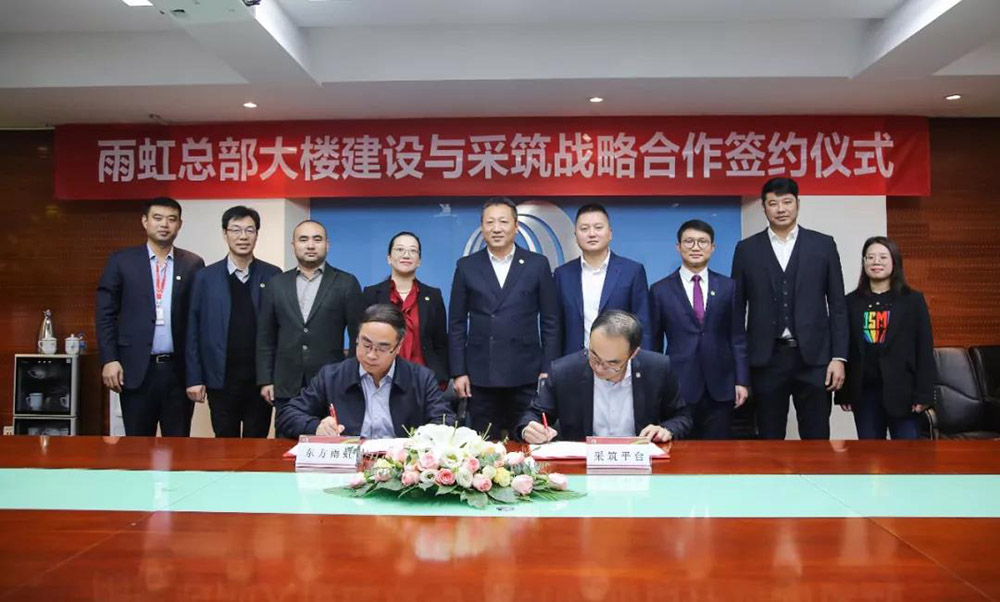 首页-HG视讯厅真人官方网站