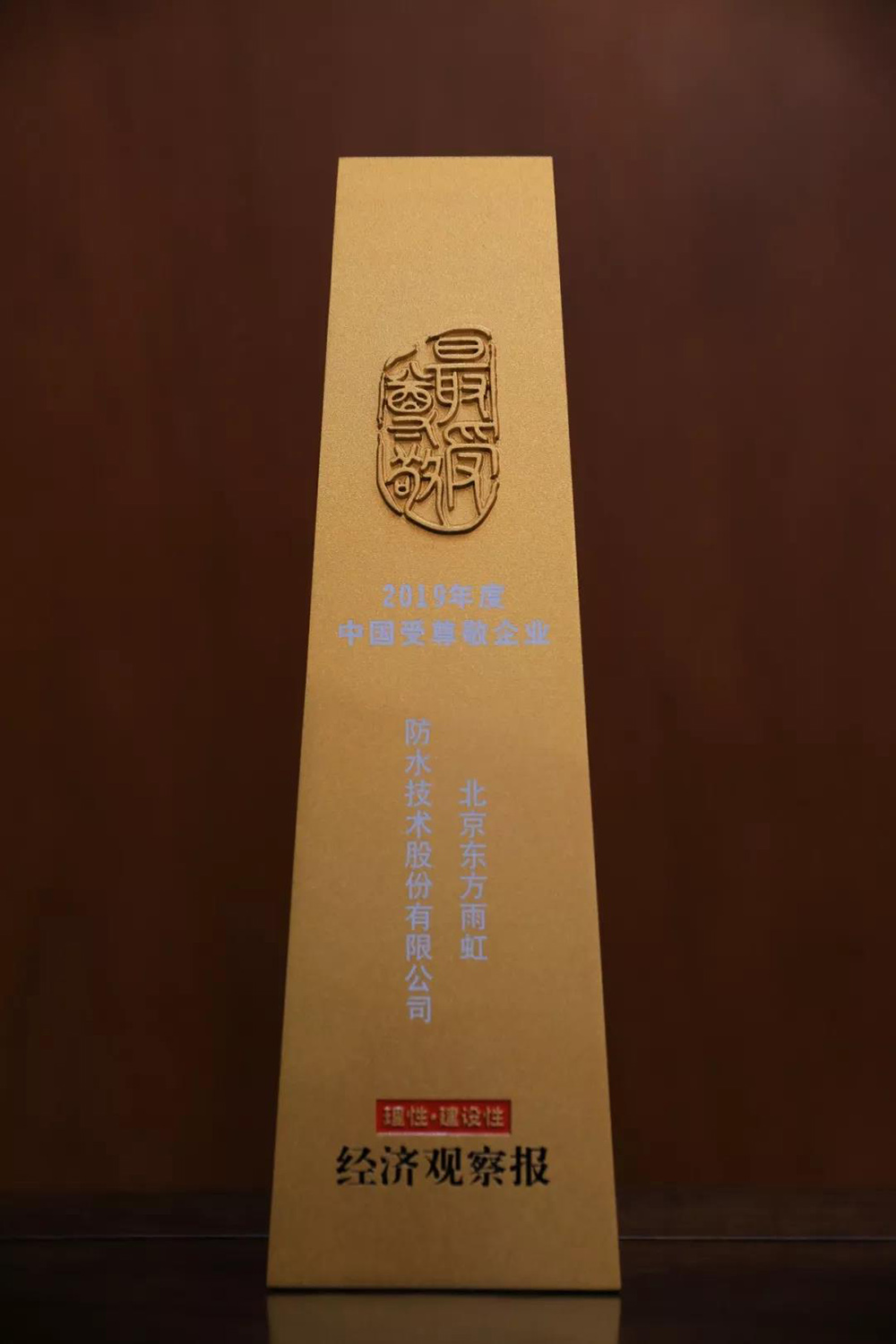 首页-HG视讯厅真人官方网站