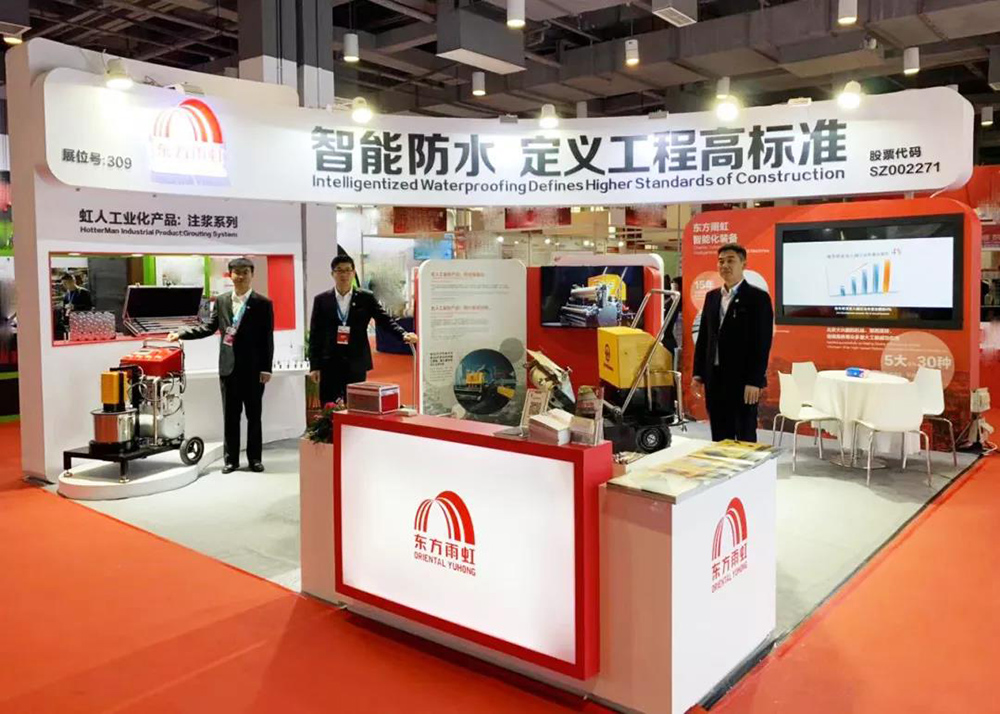 首页-HG视讯厅真人官方网站