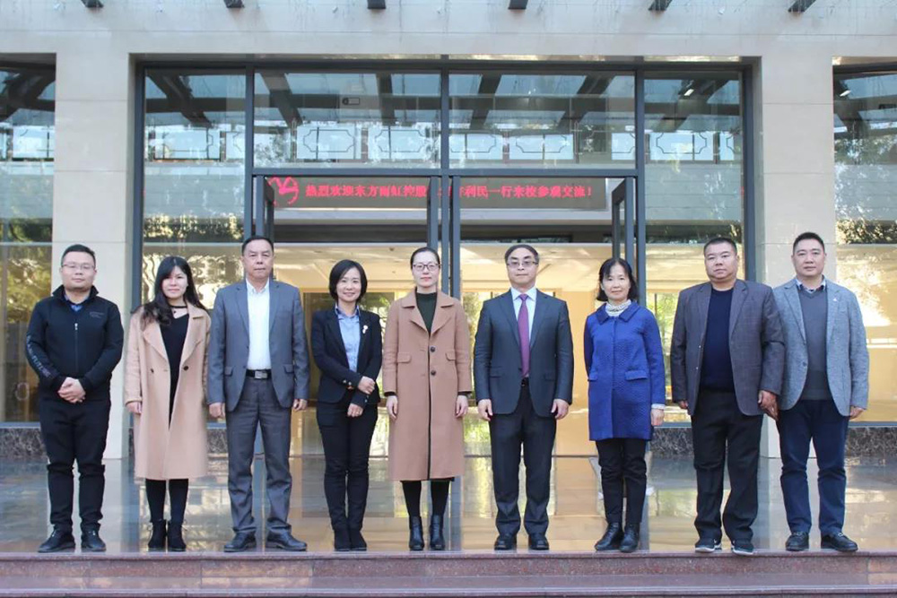 首页-HG视讯厅真人官方网站