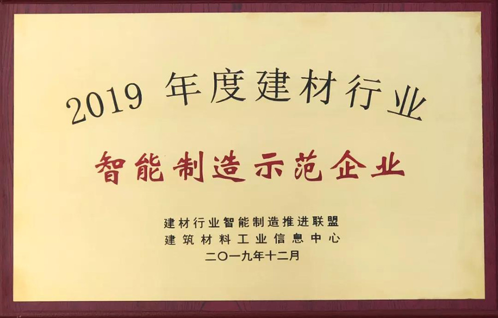 首页-HG视讯厅真人官方网站