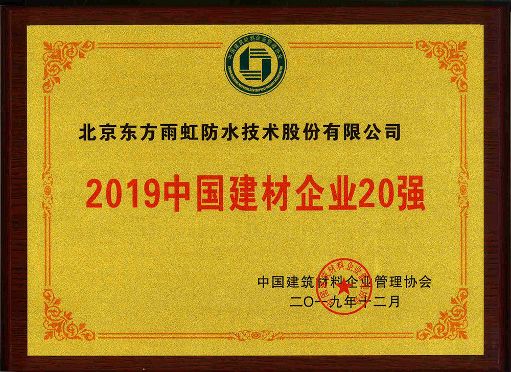 首页-HG视讯厅真人官方网站