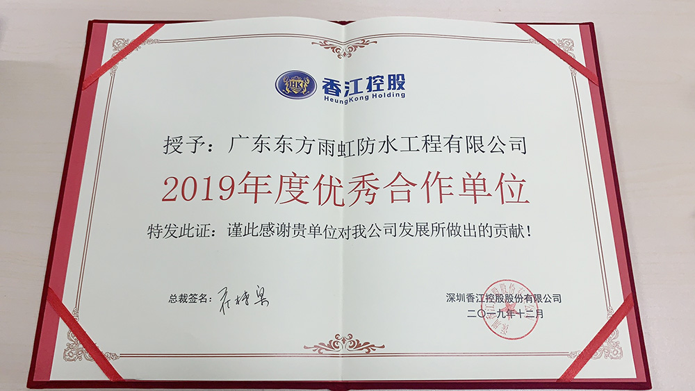 首页-HG视讯厅真人官方网站