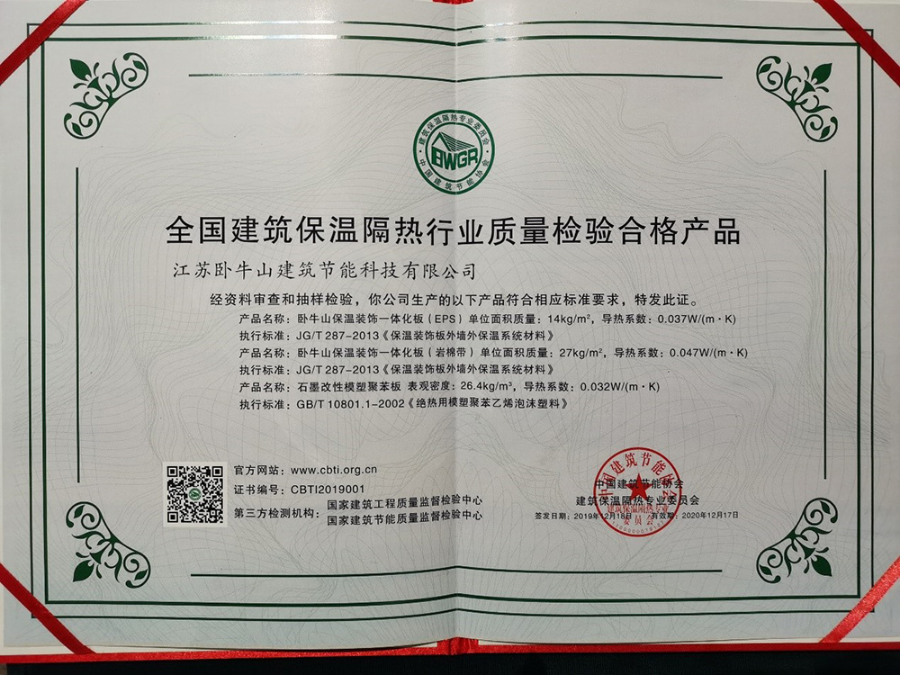 首页-HG视讯厅真人官方网站