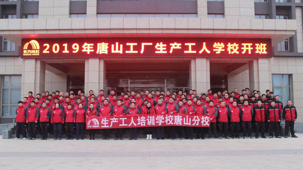 首页-HG视讯厅真人官方网站