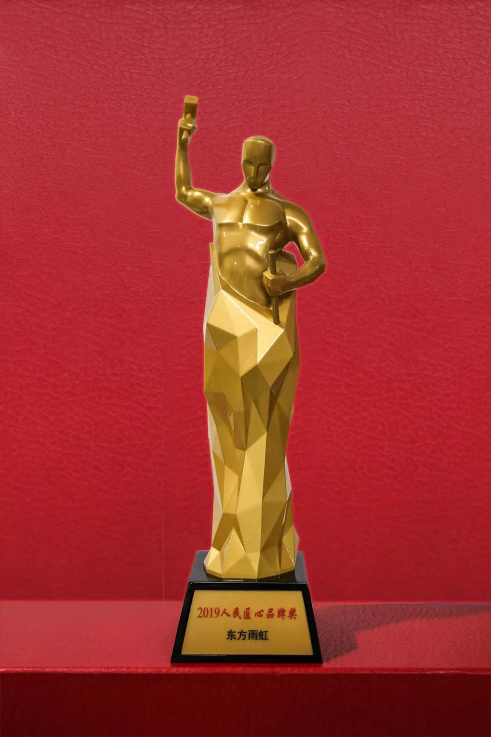 首页-HG视讯厅真人官方网站