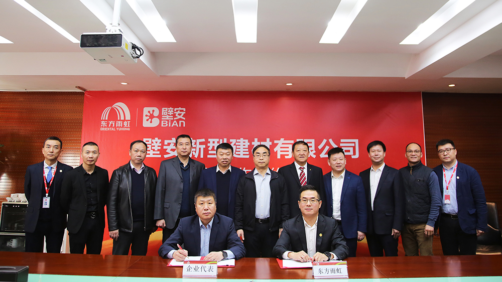 首页-HG视讯厅真人官方网站