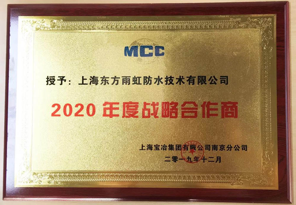 首页-HG视讯厅真人官方网站