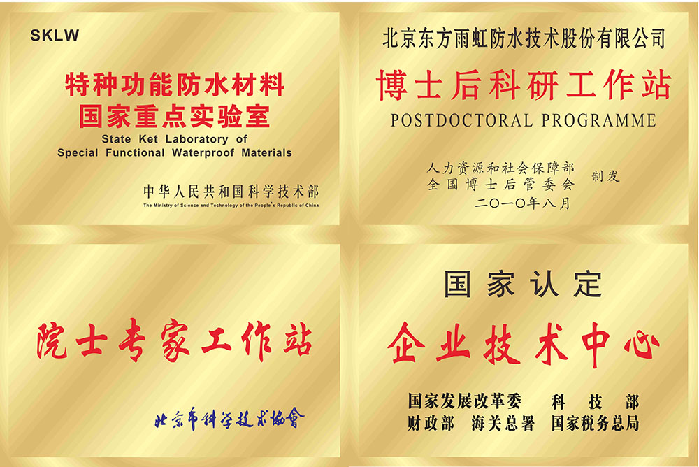 首页-HG视讯厅真人官方网站