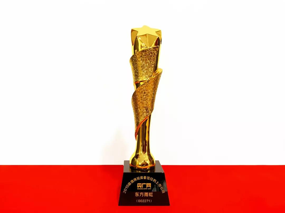 首页-HG视讯厅真人官方网站