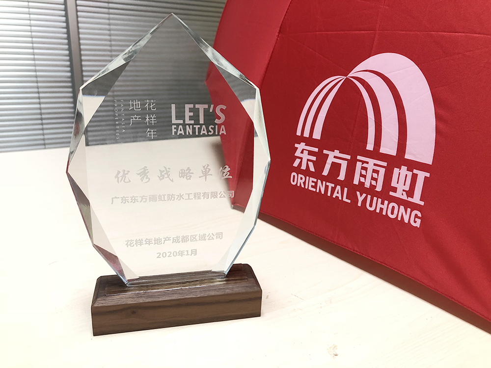 首页-HG视讯厅真人官方网站