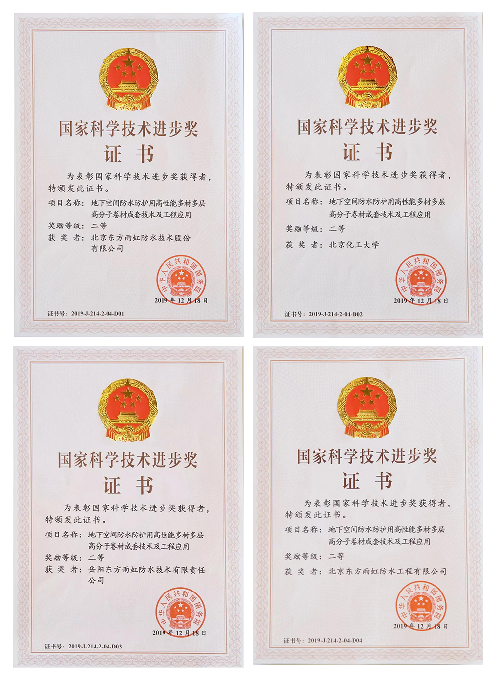 首页-HG视讯厅真人官方网站