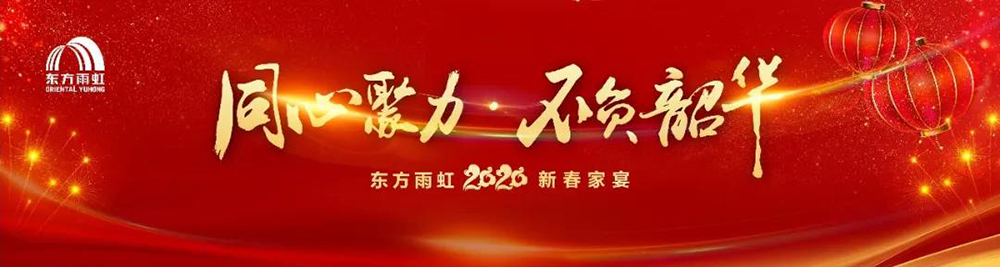 首页-HG视讯厅真人官方网站