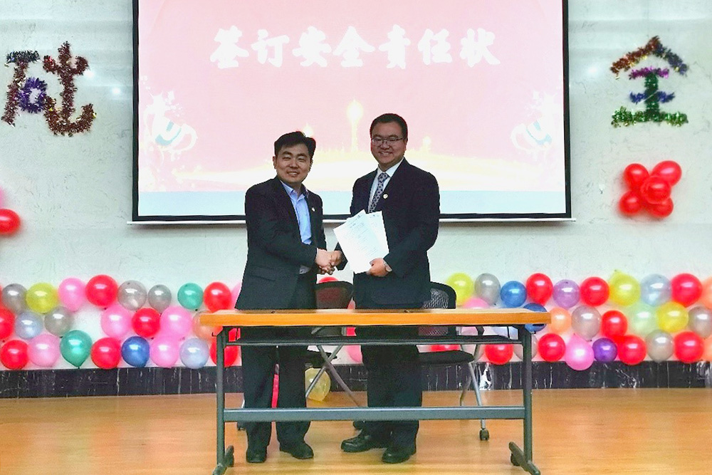 首页-HG视讯厅真人官方网站