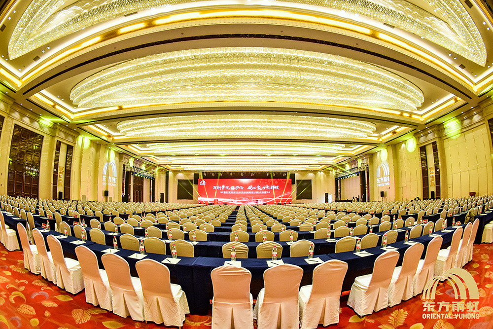 首页-HG视讯厅真人官方网站