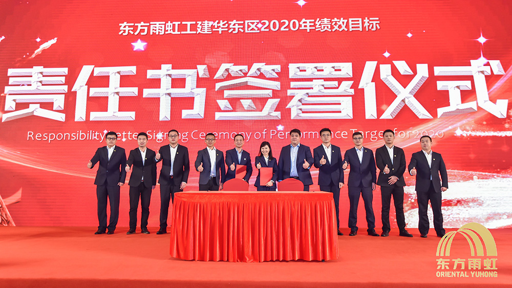 首页-HG视讯厅真人官方网站