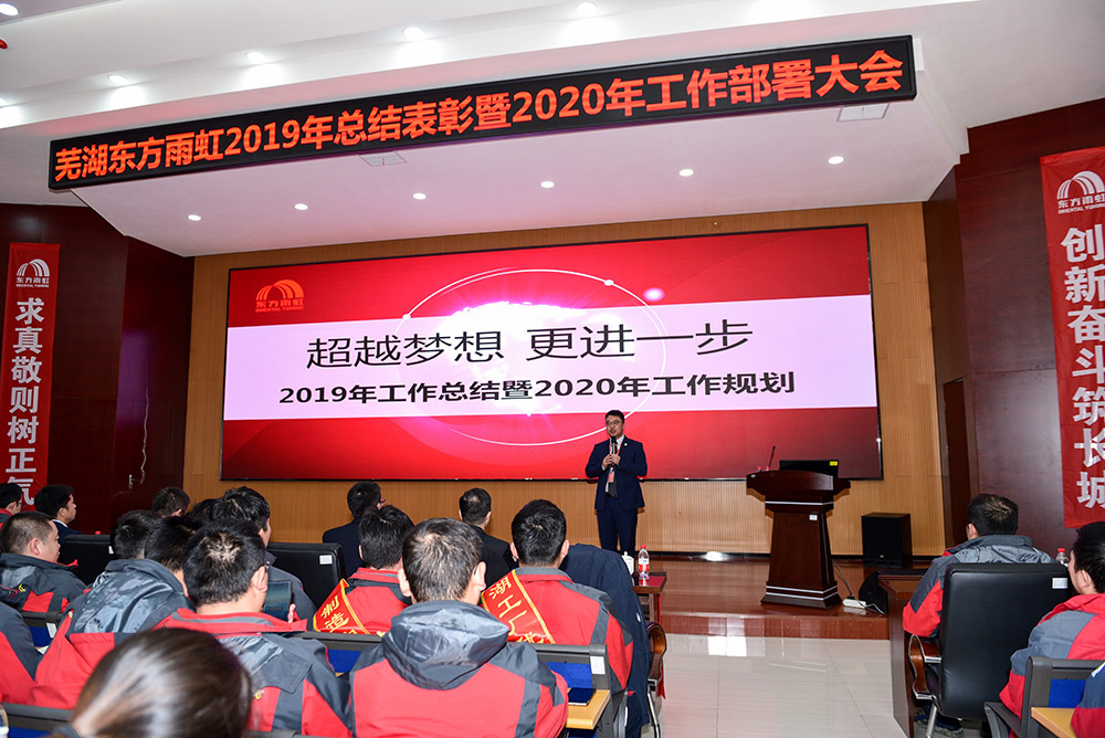 首页-HG视讯厅真人官方网站