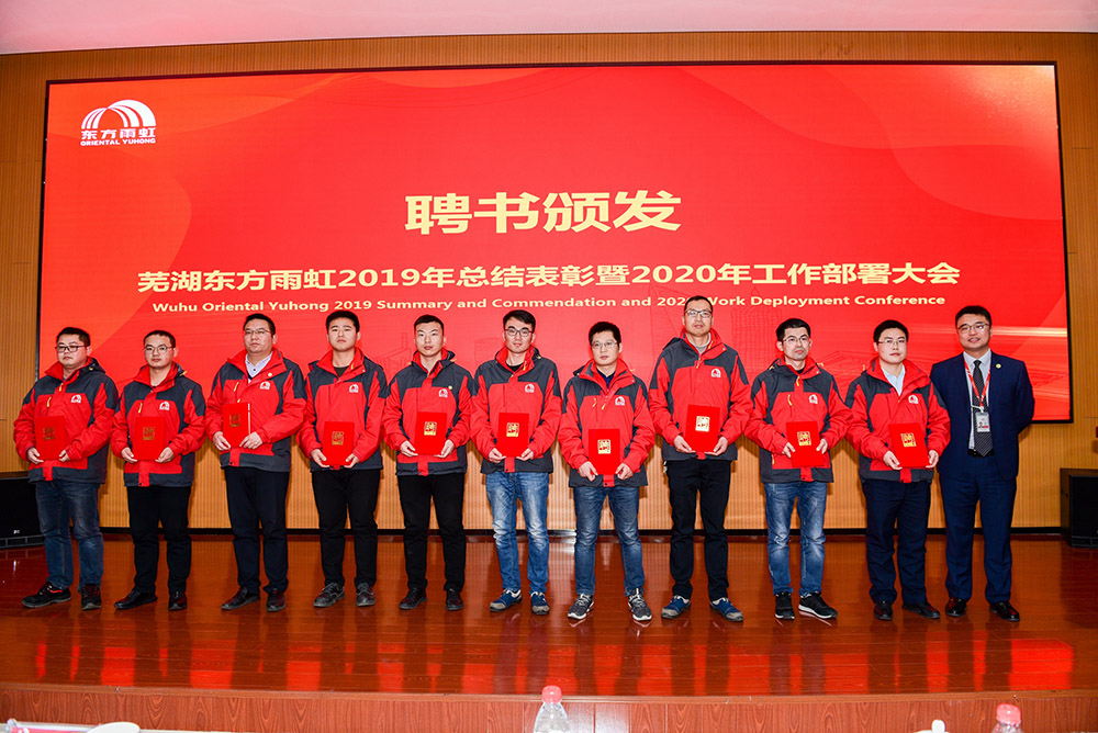 首页-HG视讯厅真人官方网站