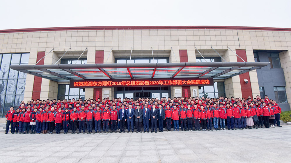 首页-HG视讯厅真人官方网站