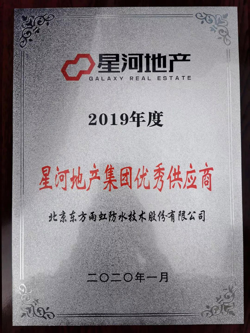 首页-HG视讯厅真人官方网站