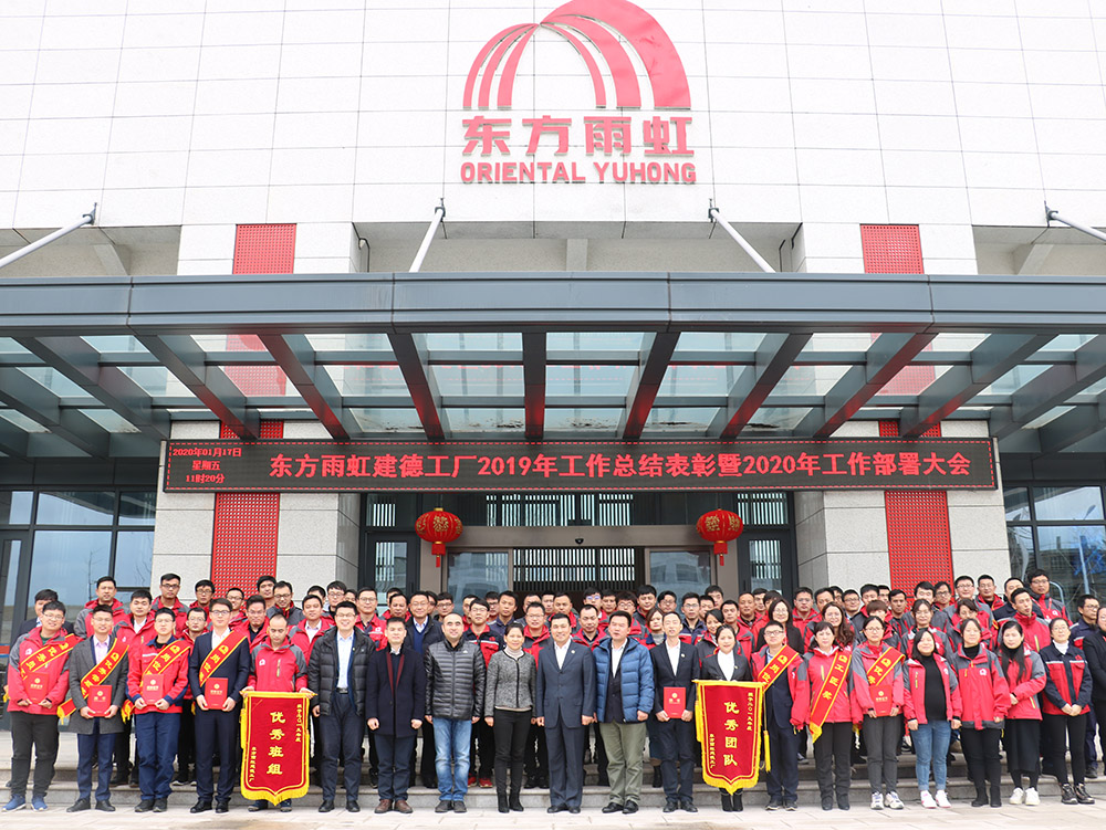 首页-HG视讯厅真人官方网站