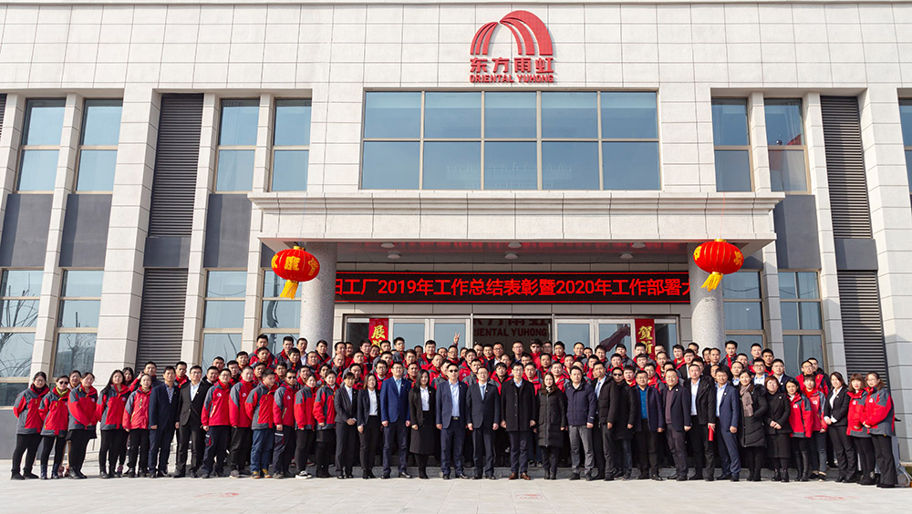 首页-HG视讯厅真人官方网站