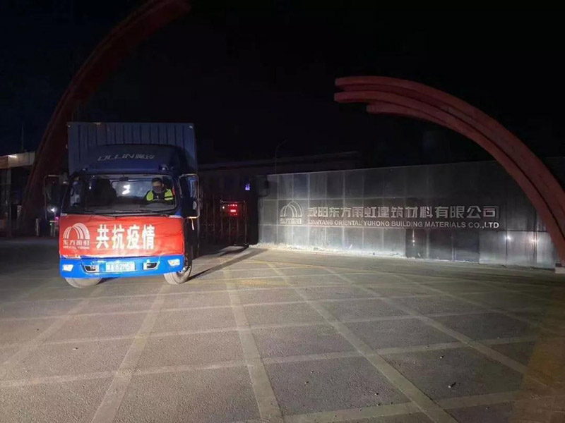 首页-HG视讯厅真人官方网站