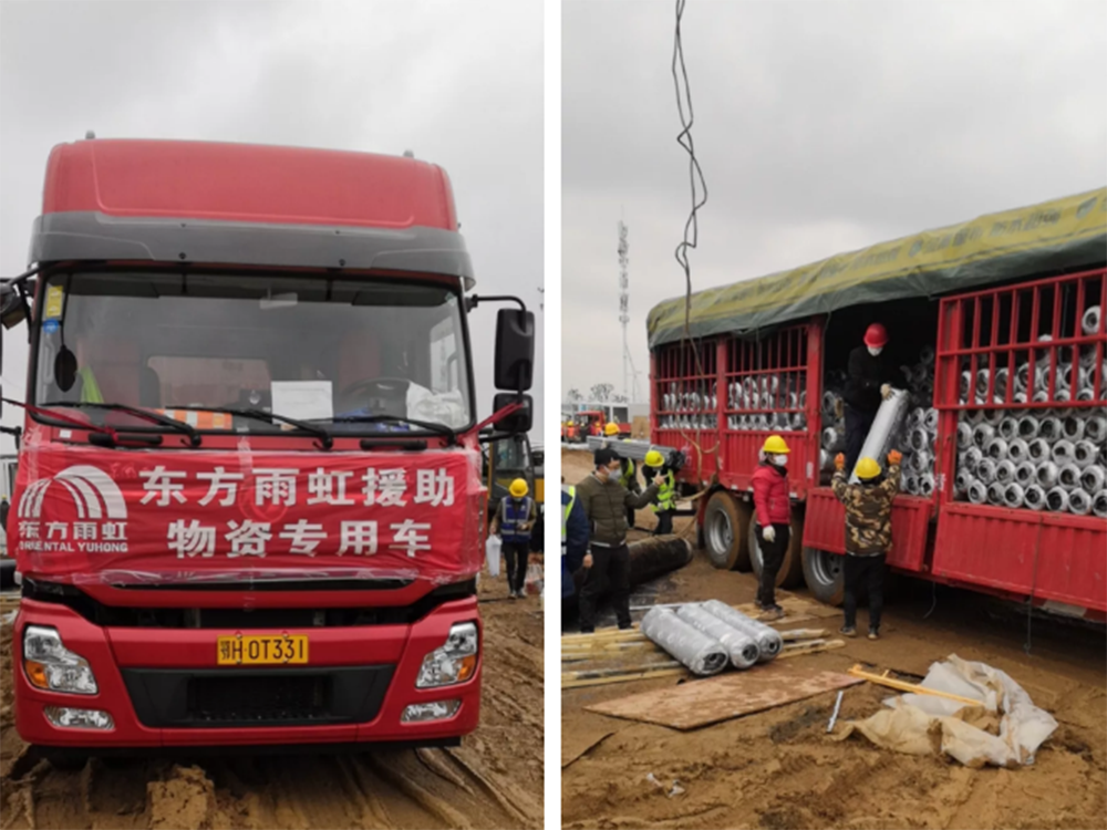 首页-HG视讯厅真人官方网站