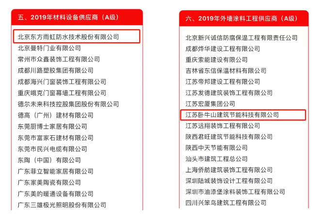 首页-HG视讯厅真人官方网站