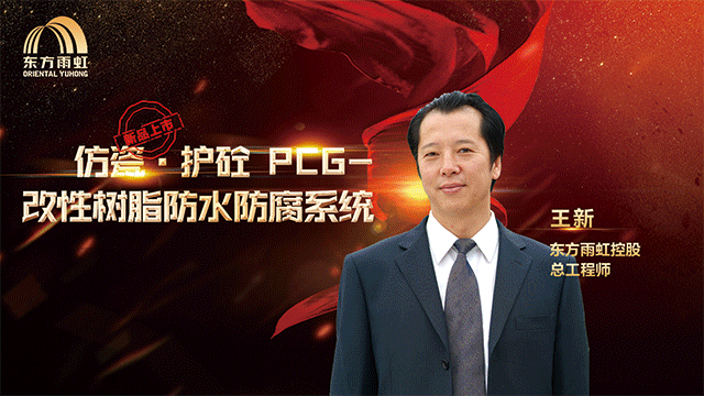 首页-HG视讯厅真人官方网站