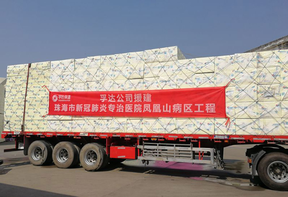 首页-HG视讯厅真人官方网站