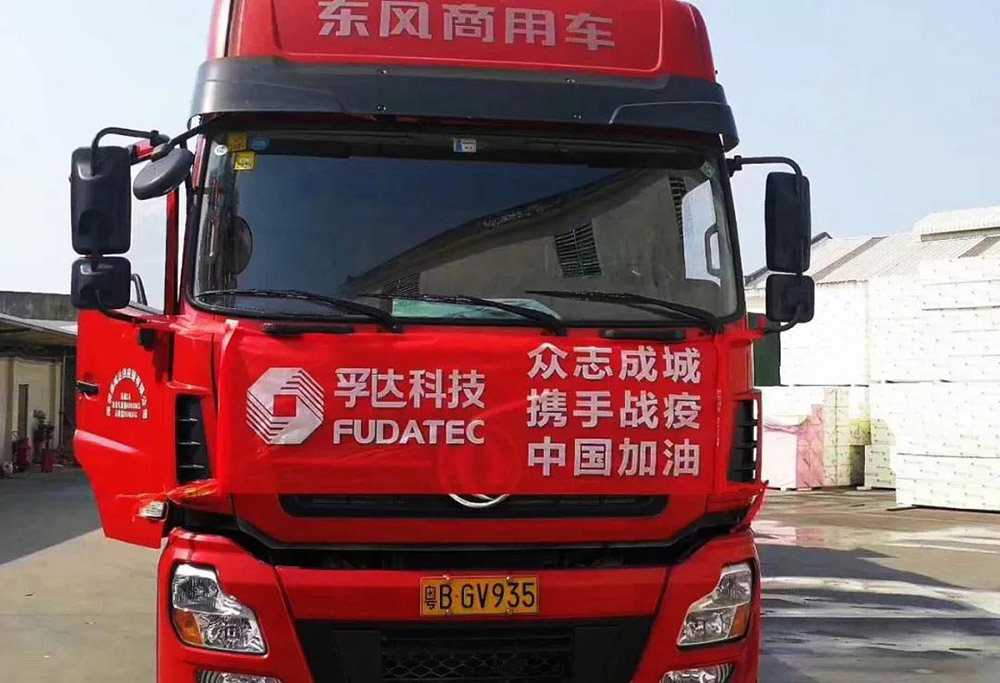 首页-HG视讯厅真人官方网站