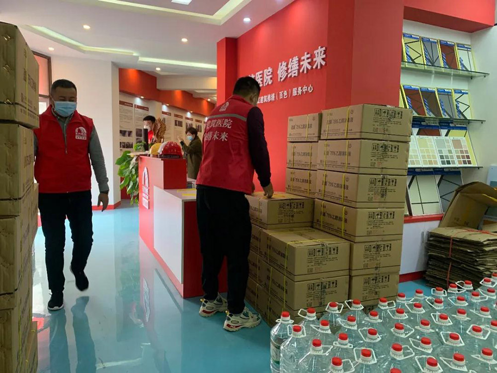 首页-HG视讯厅真人官方网站