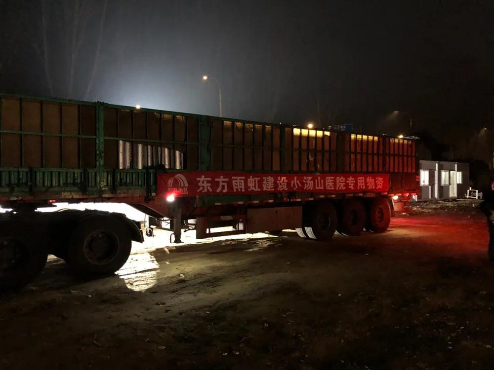 首页-HG视讯厅真人官方网站