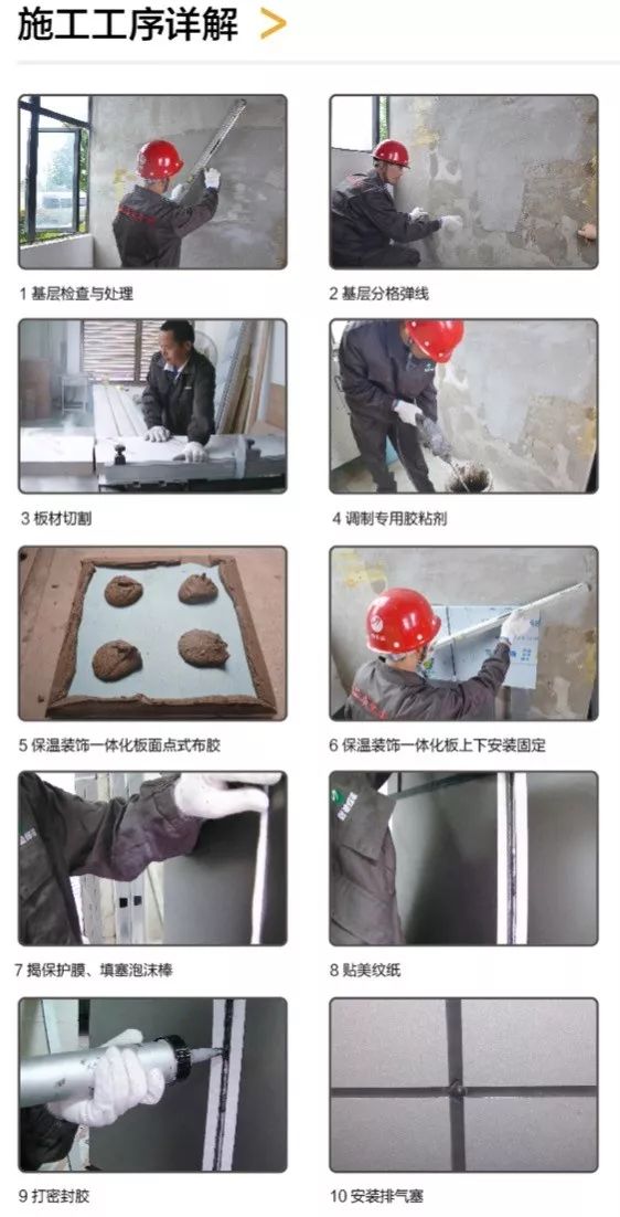 首页-HG视讯厅真人官方网站