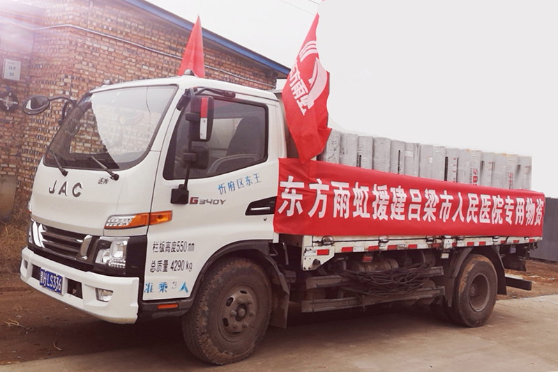 首页-HG视讯厅真人官方网站