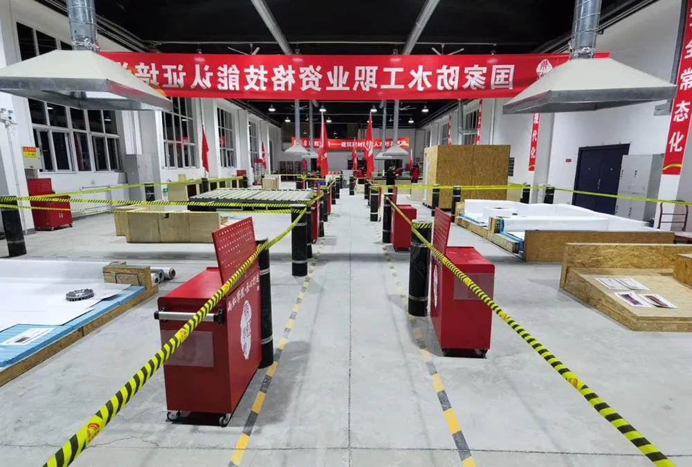 首页-HG视讯厅真人官方网站