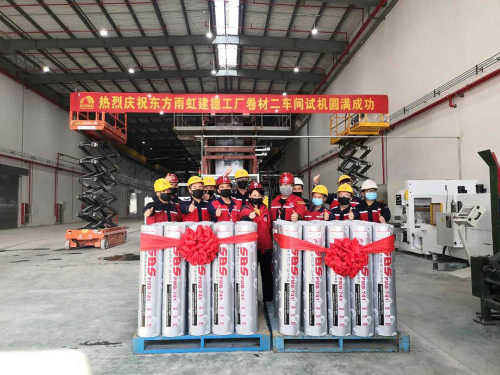 首页-HG视讯厅真人官方网站