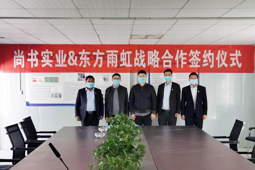 首页-HG视讯厅真人官方网站