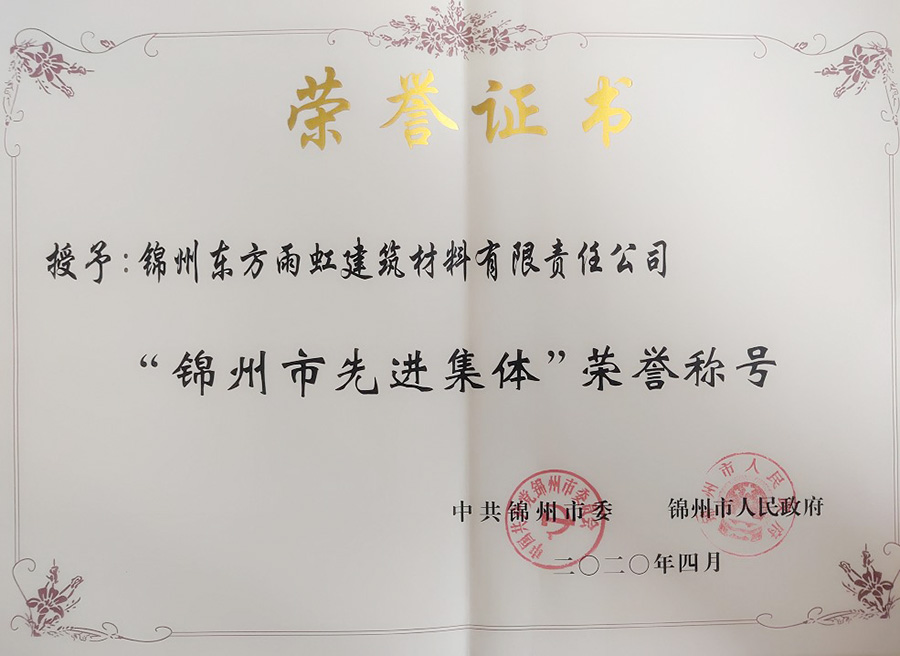 首页-HG视讯厅真人官方网站