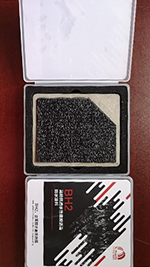 首页-HG视讯厅真人官方网站