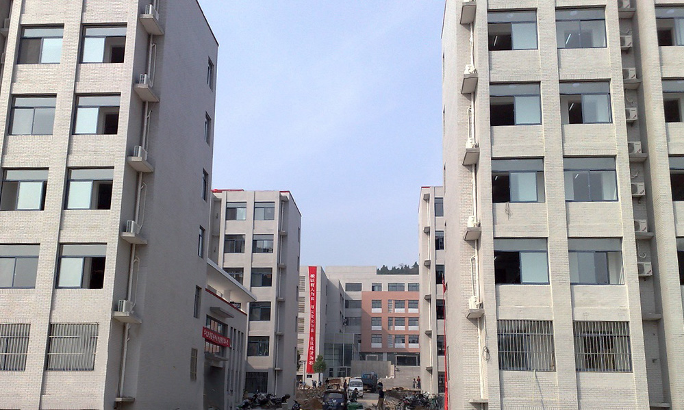 首页-HG视讯厅真人官方网站