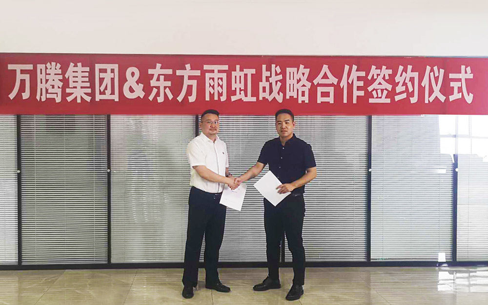 首页-HG视讯厅真人官方网站