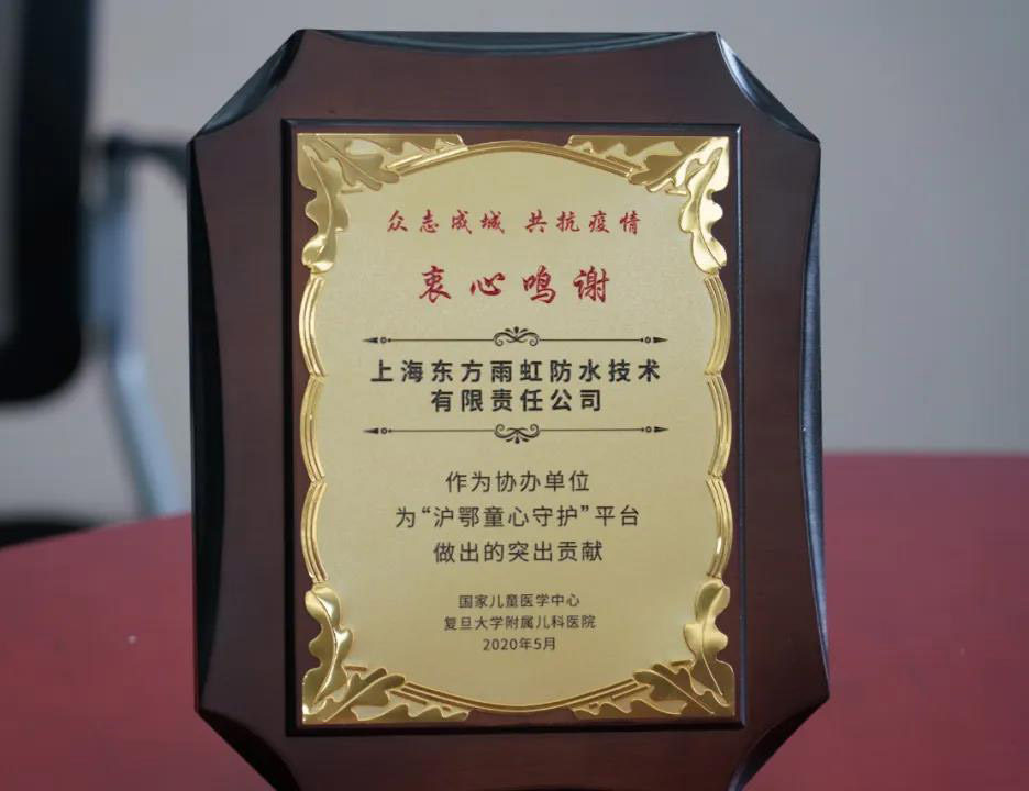 首页-HG视讯厅真人官方网站