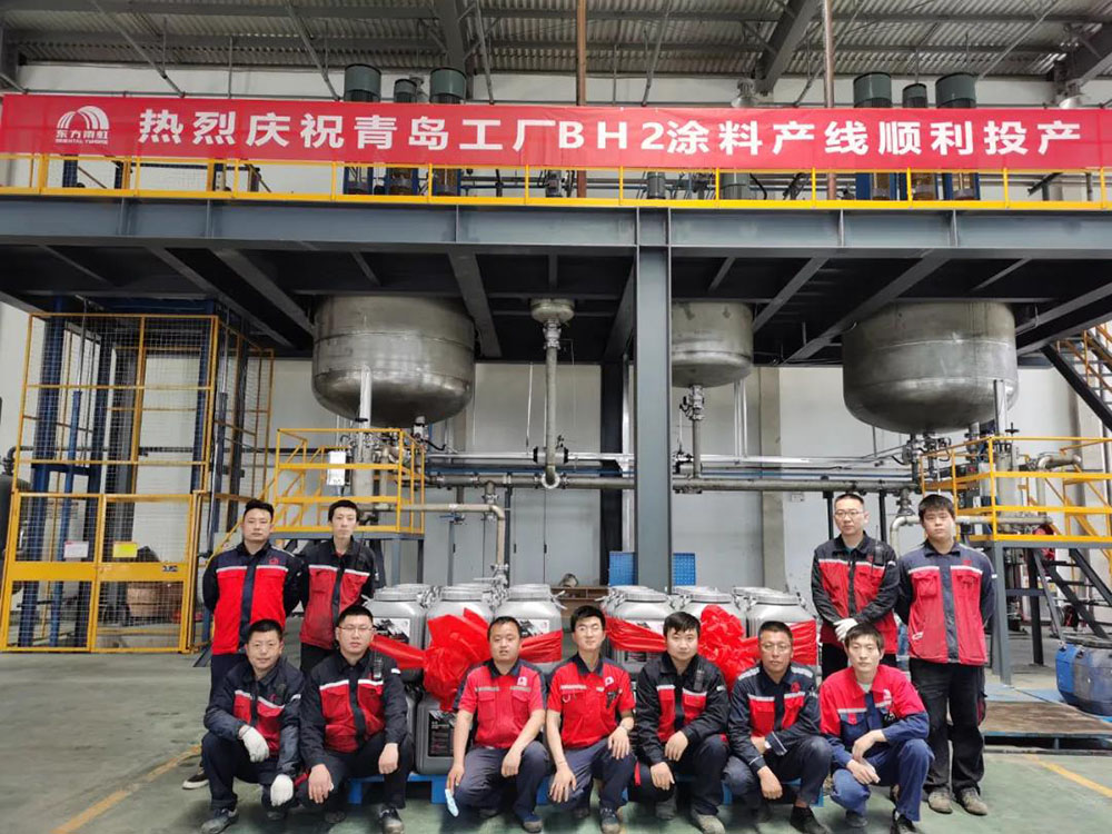 首页-HG视讯厅真人官方网站