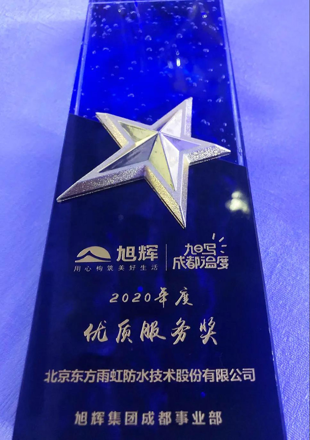 首页-HG视讯厅真人官方网站