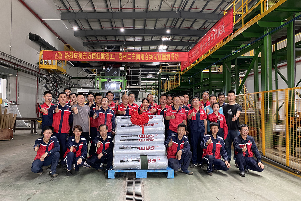 首页-HG视讯厅真人官方网站