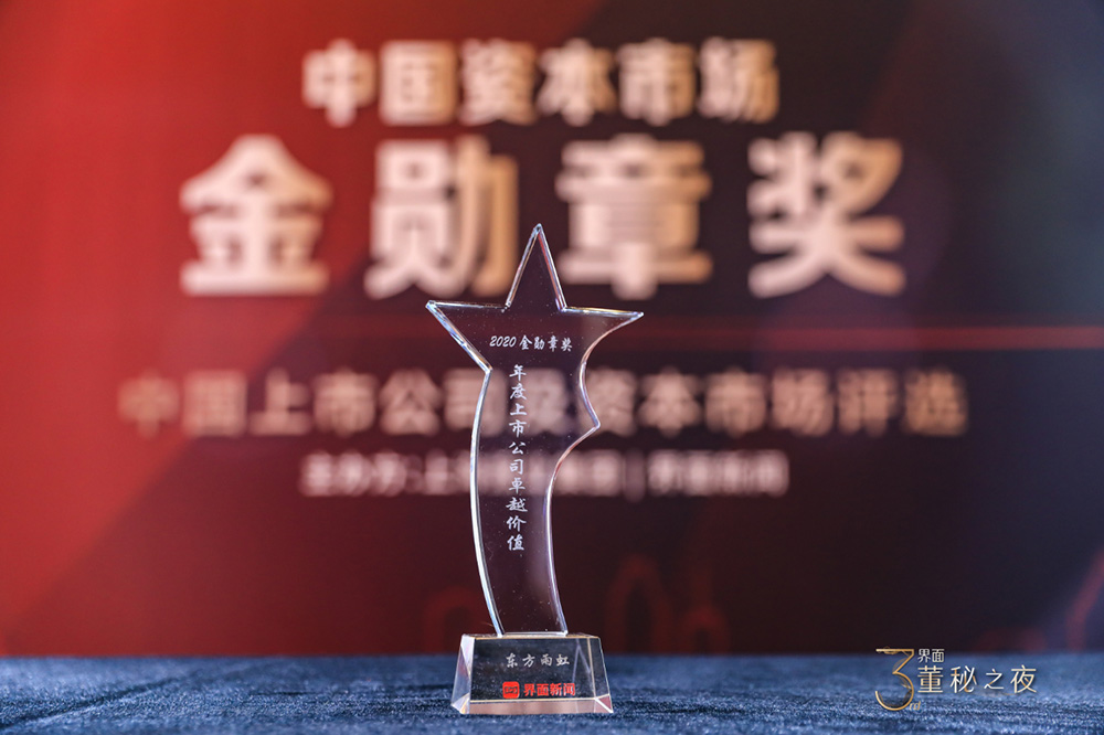 首页-HG视讯厅真人官方网站