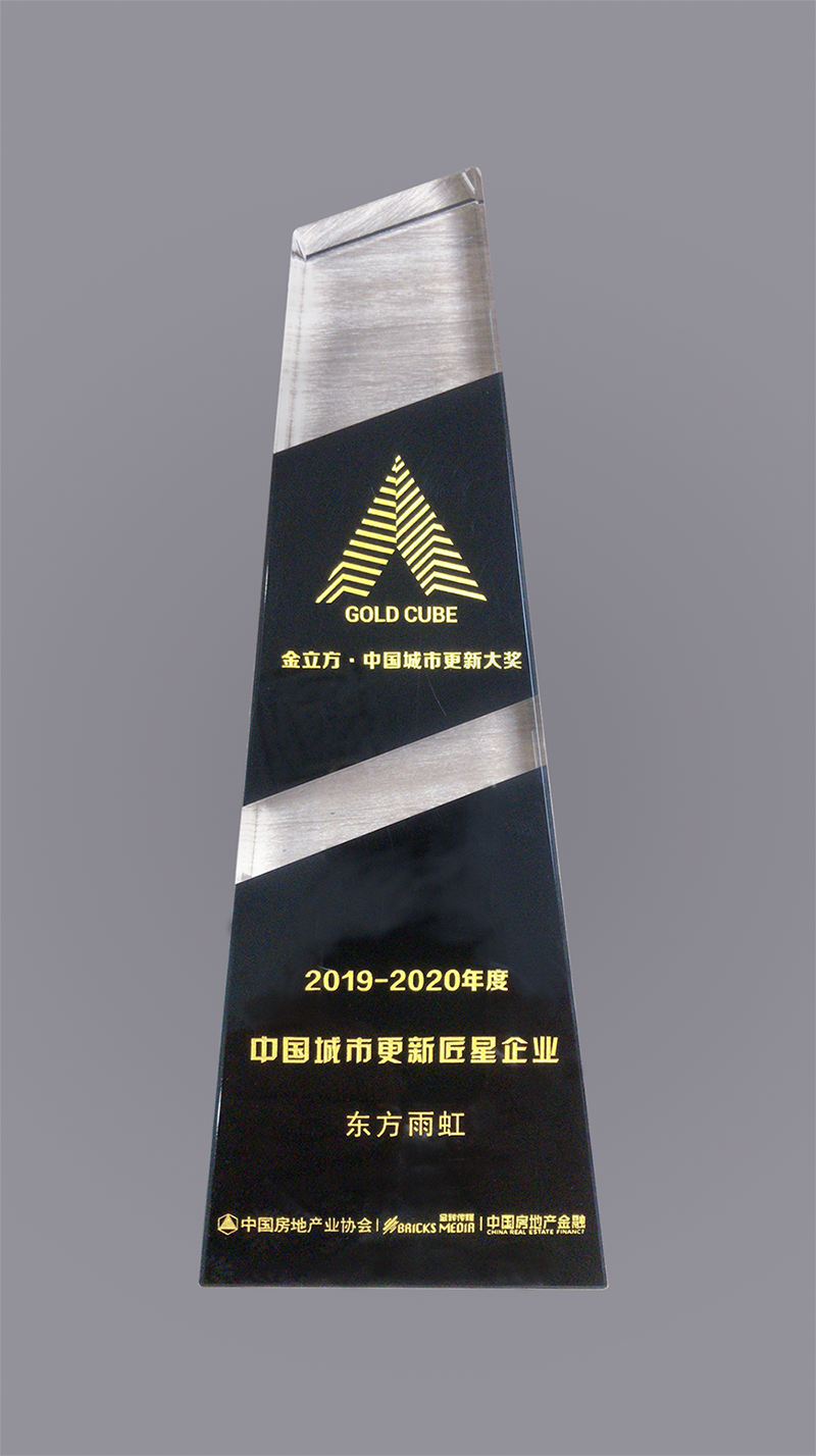 首页-HG视讯厅真人官方网站